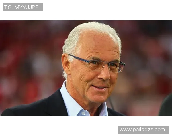 足球传奇贝肯鲍尔的全名及其辉煌职业生涯回顾