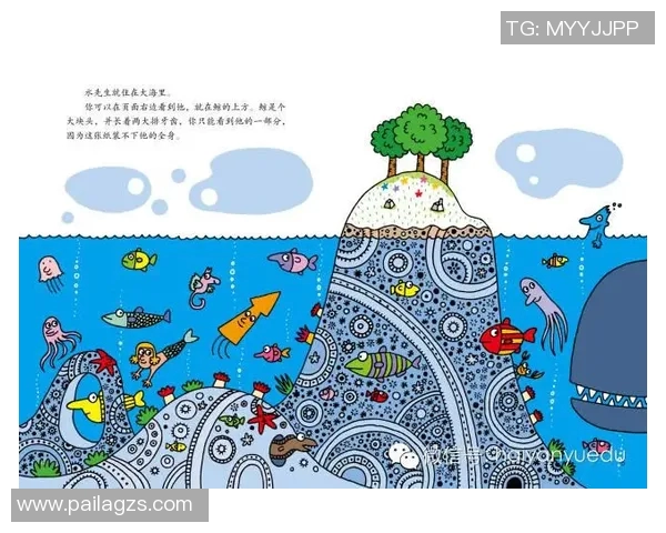 足球明星的奇幻冒险之旅英文绘本带你领略绿茵场上的精彩瞬间